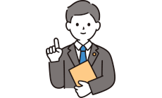 本を持った男性法律家のイラスト