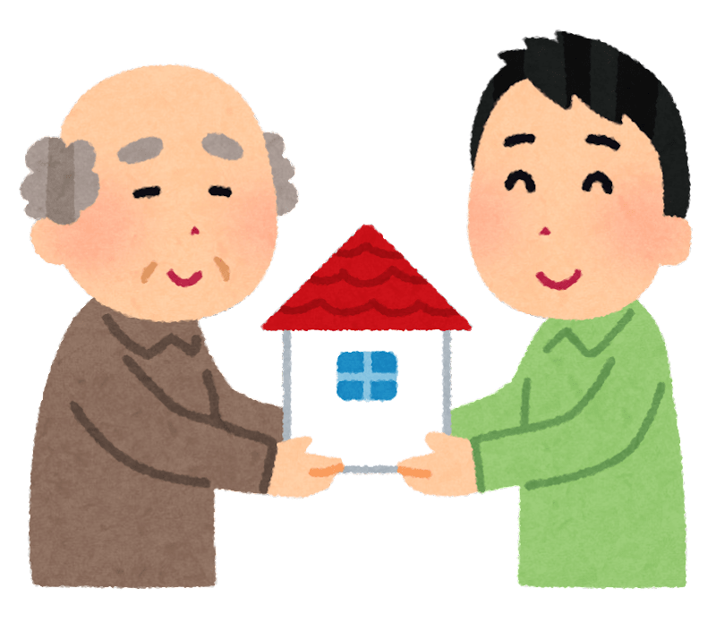 財産を円満に渡す親子のイラスト