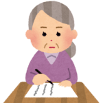 遺言書を書く女性