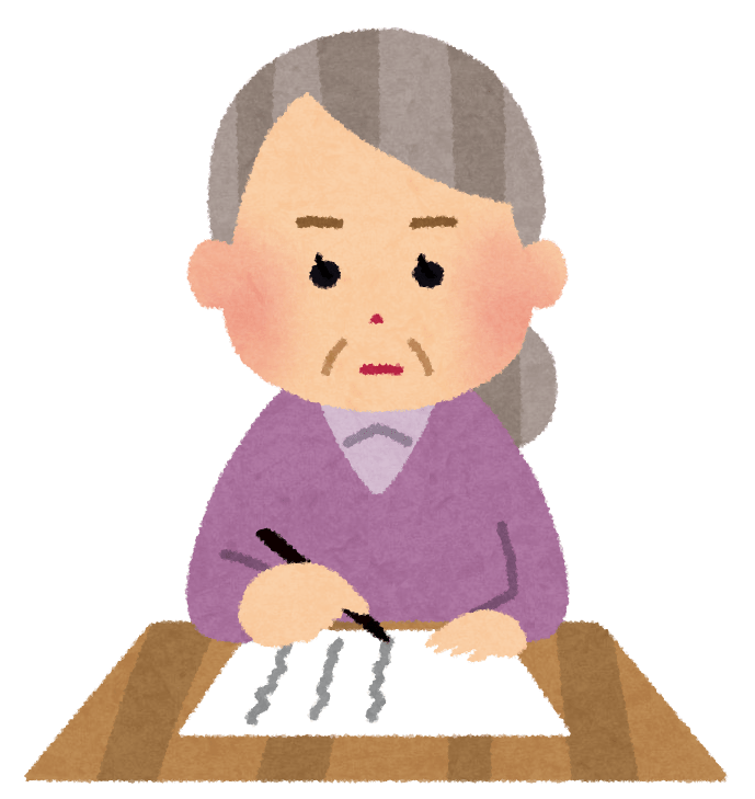遺言書を書く女性