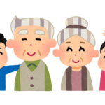祖父母と孫のイラスト