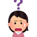 困惑する女性