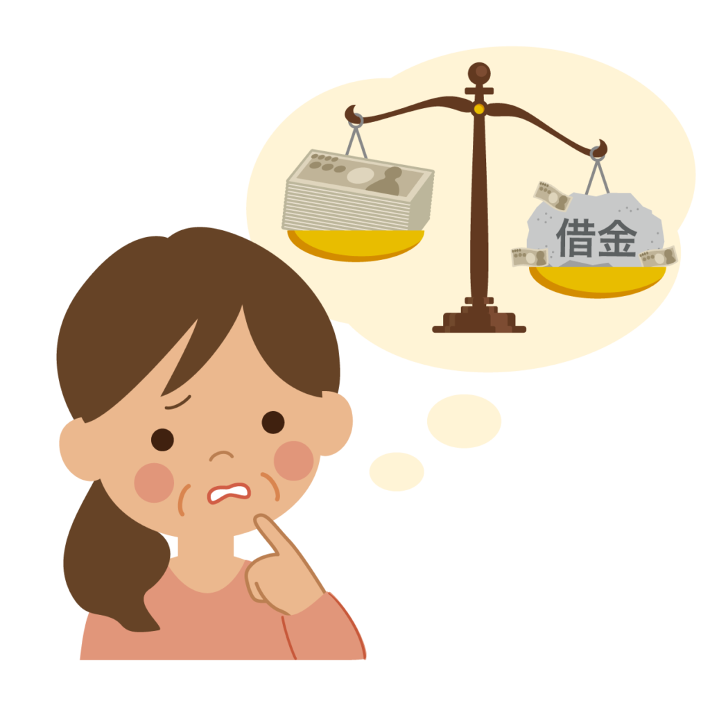 相続放棄を悩む女性のイラスト